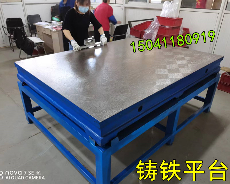 大連鑄鐵平臺維修研磨精度的技術(shù)含量高嗎?