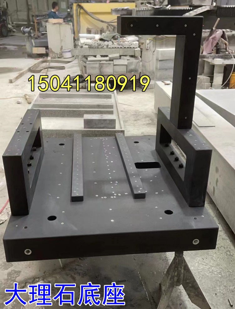 馬來(lái)西亞老客戶(hù)訂做的出口大理石平臺(tái)加工完畢