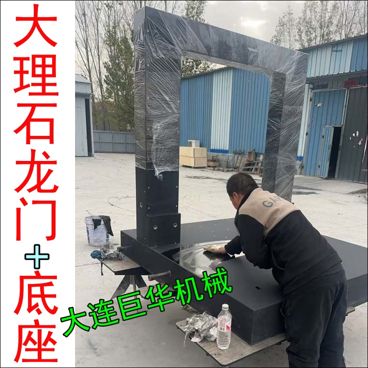 北京大理石龍門直線模組的組裝精度能達(dá)到多少？