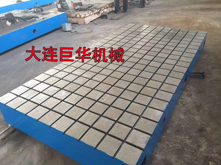 長(zhǎng)沙電機(jī)試驗(yàn)平臺(tái)的廠家加工標(biāo)準(zhǔn)