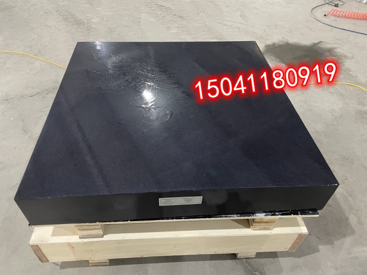 湘潭大理石平臺研板的濟(jì)南青材質(zhì)簡介