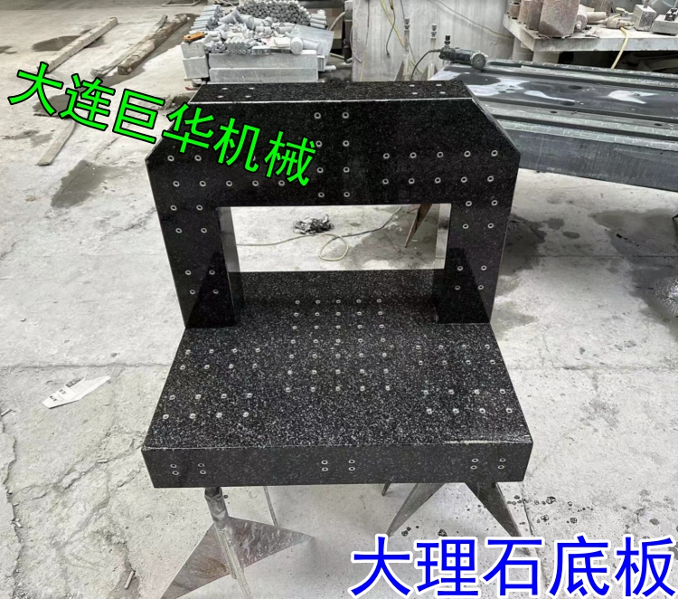 上?；◢徥脚_模組